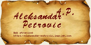 Aleksandar Petrović vizit kartica
